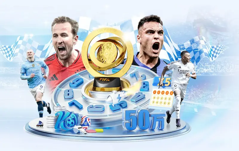 德容重伤缺阵四个月FIFA需赔偿巴萨损失引关注